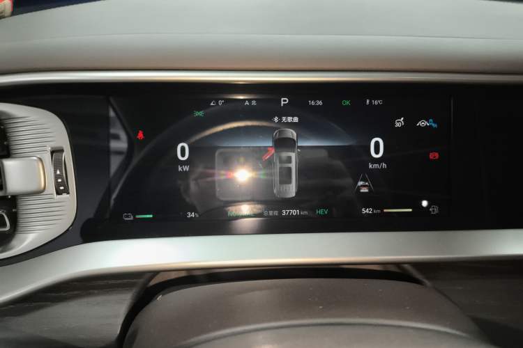 Used Denza D9 2024 DM-i 980 Four-Wheel Drive Prestige Model
