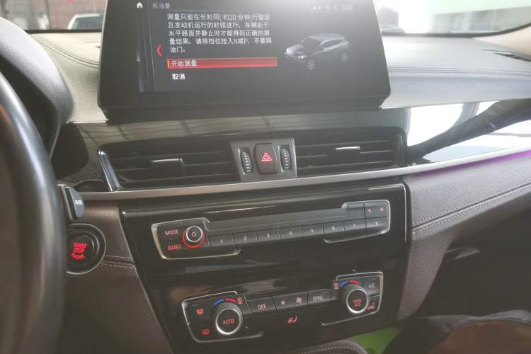 Used BMW X2 2022 sDrive25i M Sport Package
