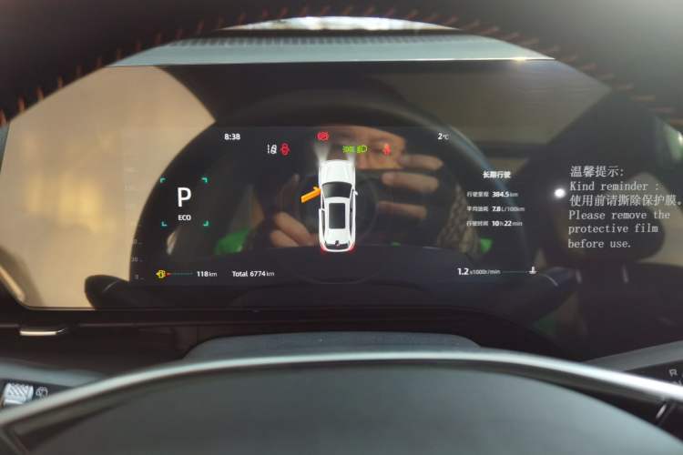 Used Changan CS75 PLUS 2025 4th Generation UItra 2.0T New Blue Whale – Smart & Powerful Version
