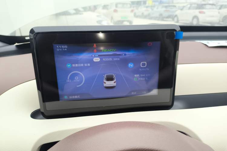 Used Wuling Bingo 2025 203km Light Edition