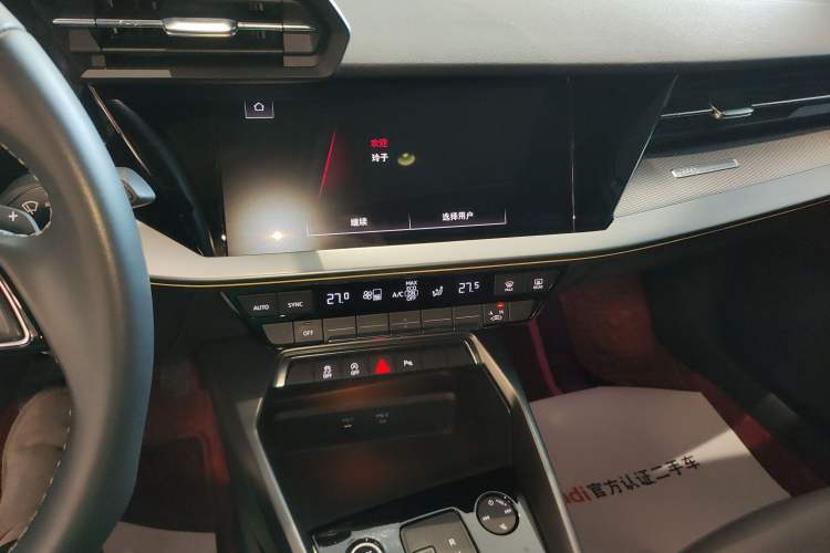 Used Audi A3 2024 A3L Limousine 35 TFSI Fashion Sport Model