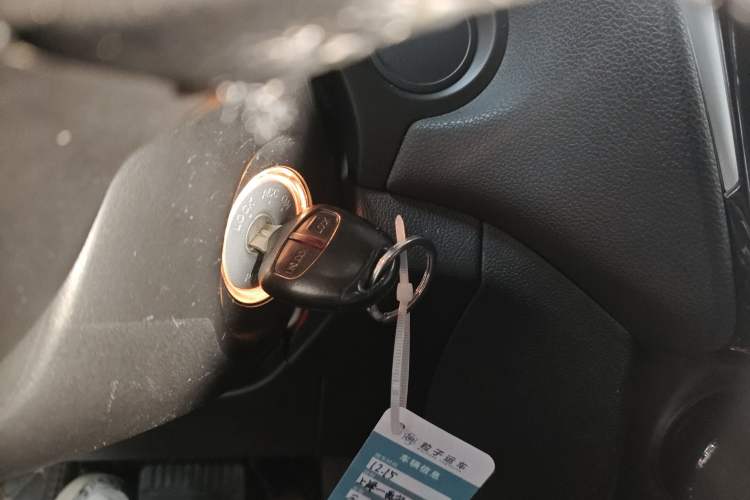 Used Mitsubishi ASX 2013 2.0L CVT Two-Wheel Drive Elite Edition