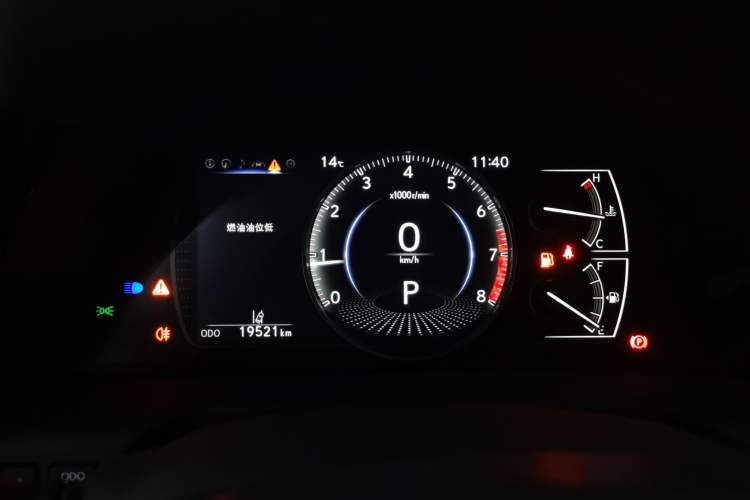 Used Lexus ES 2022 200 Excellence Edition