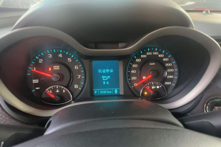 Used Chevrolet Malibu 2018 530T Automatic Luxury Edition