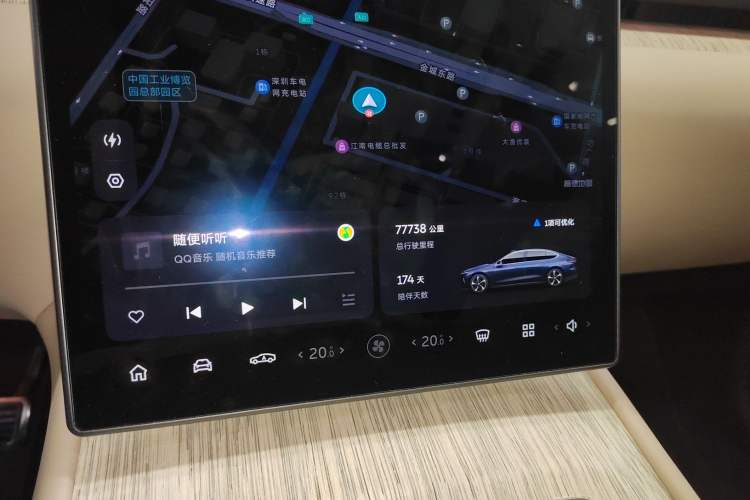 Used Nio ET7 2022 100kWh First Edition