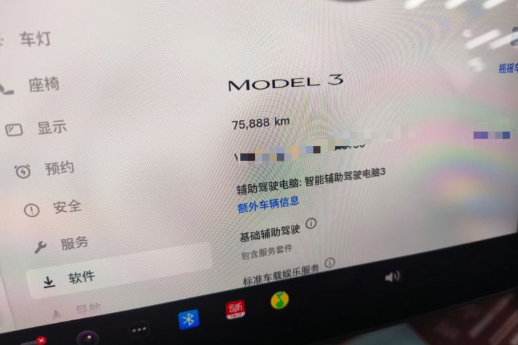 Used Tesla Model 3 2022 Rear-Wheel-Drive Version
