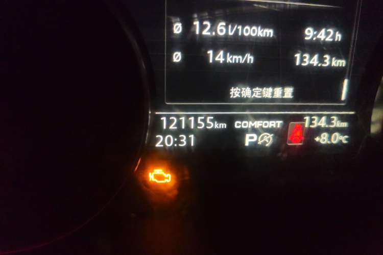 Used Audi A4L 2018 30th Anniversary Edition 40 TFSI Trendy Model
