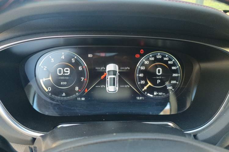 Used GAC Trumpchi GS4 PLUS 2021 270T Automatic Galaxy Edition
