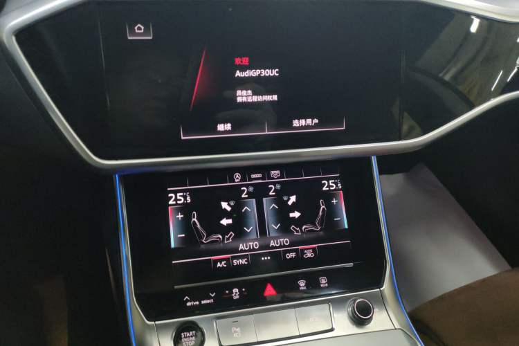 Used Audi A7L 2024 45 TFSI Luxury Edition