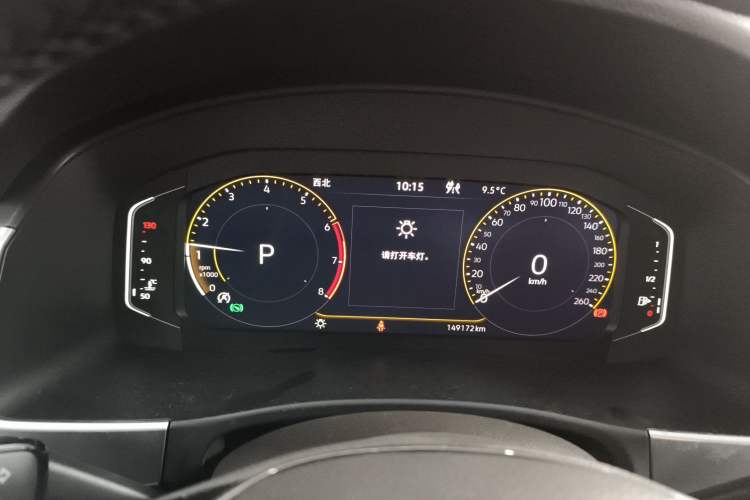 Used Volkswagen Teramont 2020 Facelift 380TSI Four-Wheel Drive Luxury Edition
