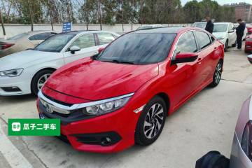 Used Honda Civic 2016 220TURBO CVT Luxury Edition