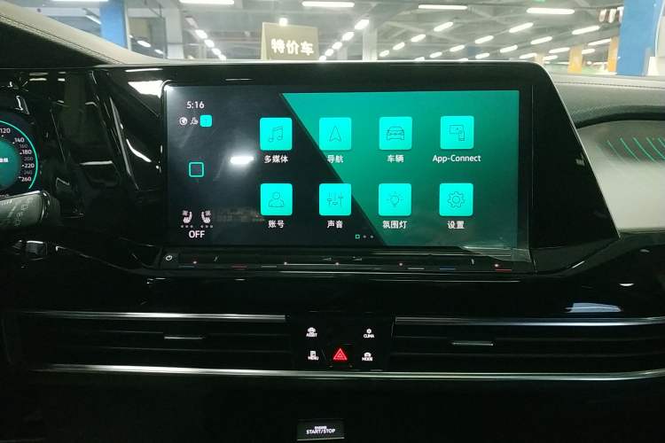 Used Volkswagen Talagon 2021 530TSI Four-Wheel Drive Flagship Shengjing Edition Pro