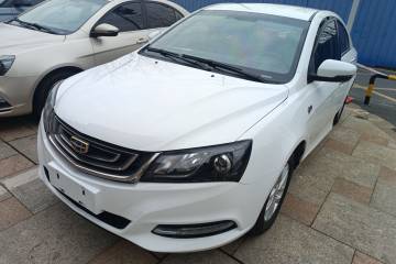 Used Geely Auto Emgrand 2017 Sedan Million Edition 1.5L CVT Luxury Model