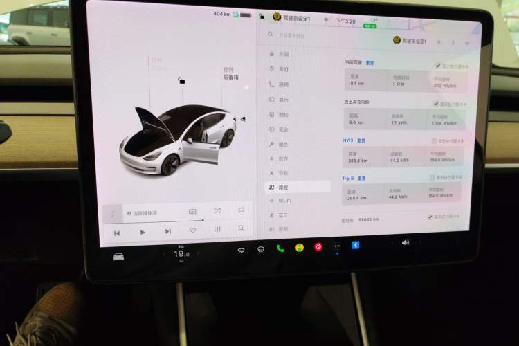 Used Tesla Model 3 2019 Long-Range All-Wheel-Drive Version
