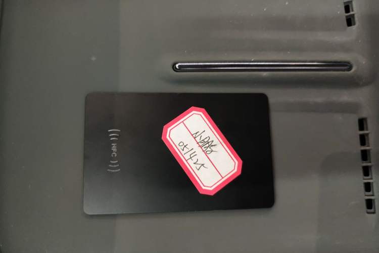 Used XPeng P7+ 2024 Ultra-Long Range Max
