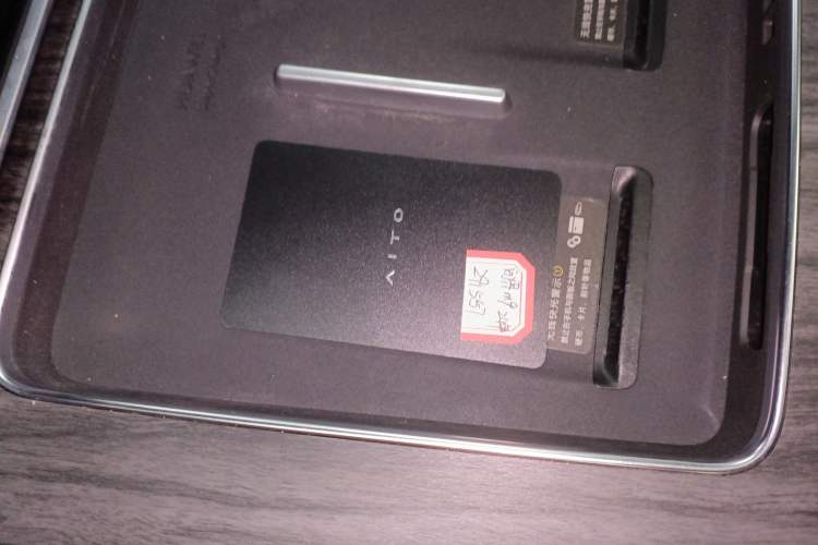 Used Hima AITO M9 2024 Range-Extended Ultra Version 42 kWh 6-Seater Model