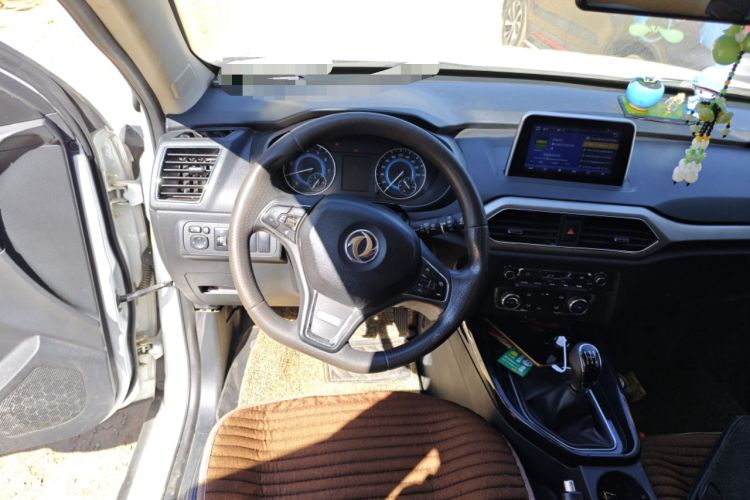 Used Dongfeng Fengon S560 2018 1.8L Manual Urban Model 7 Seats