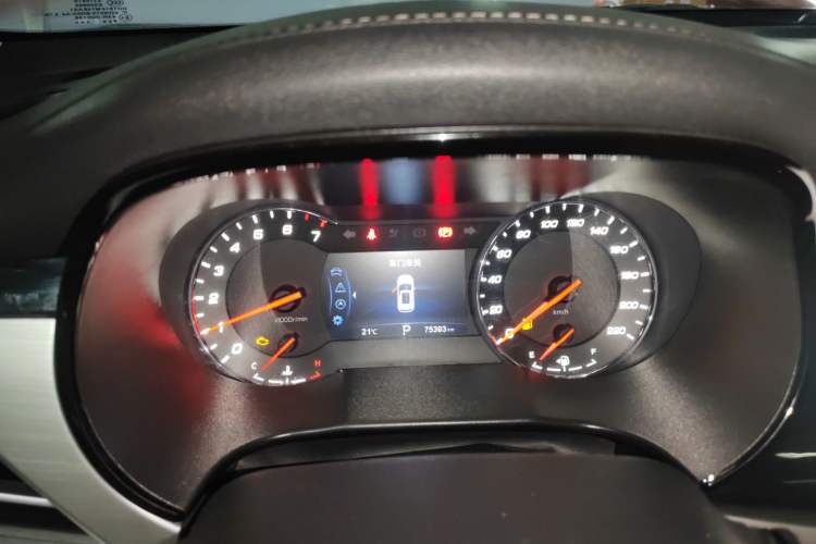 Used Changan CS35PLUS 2019 1.6L Automatic Changlian Edition
