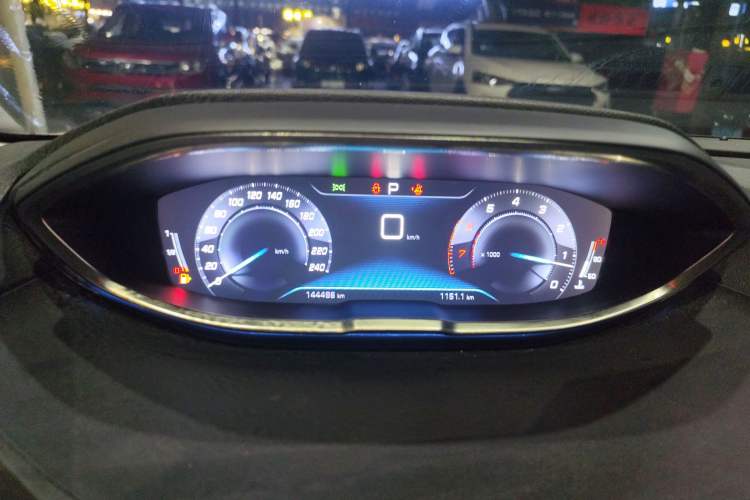 Used Peugeot 4008 2017 350THP Elite Edition