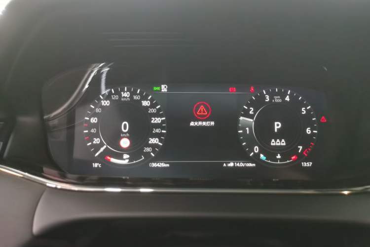 Used Land Rover Range Rover Evoque 2022 Aurora L 249 PS R-Dynamic Luxury Edition