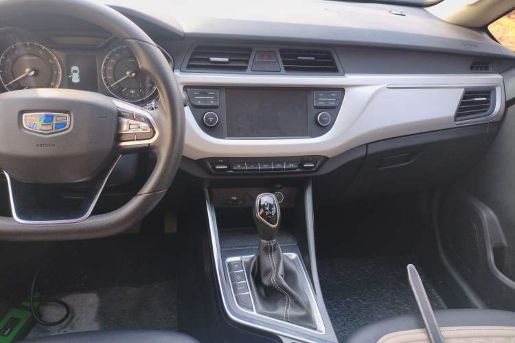 Used Geely Auto Vision X3 2020 1.5L CVT Elite Edition
