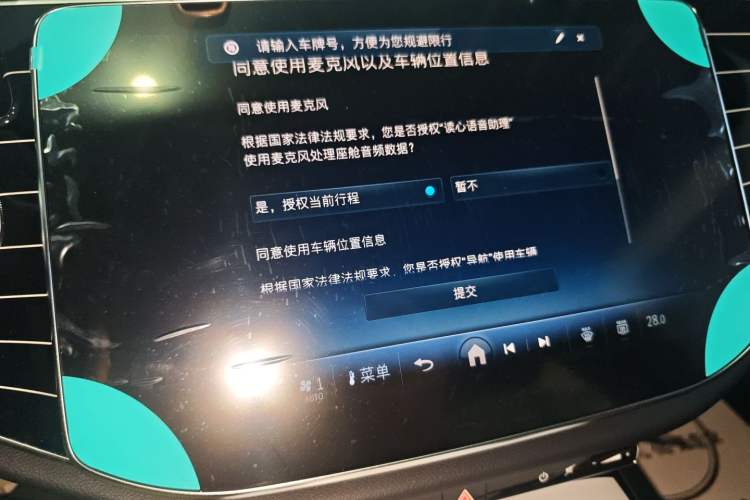 Used Mercedes-Benz E-Class 2024 E 260 L 4MATIC
