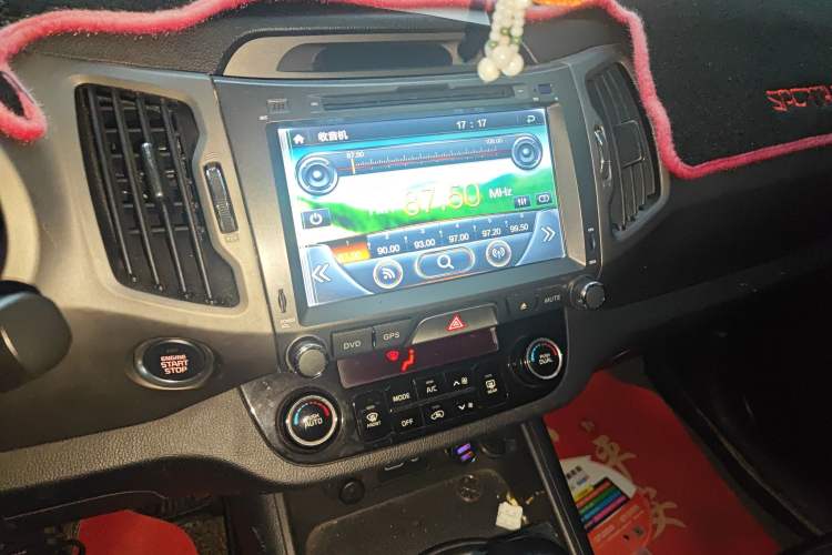 Used Kia Sportage R 2015 2.0L Automatic Two-Wheel Drive DLX Model