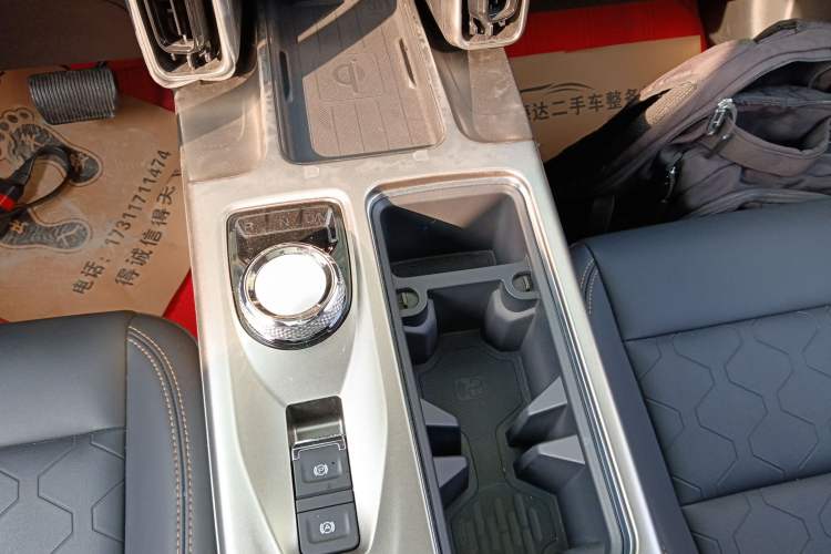 Used Haval DARGO 2024 1.5T DCT Border Collie Edition