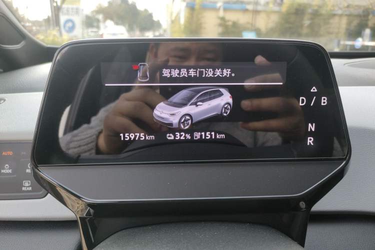 Used Volkswagen ID.3 2025 Smart Edition Outstanding Model
