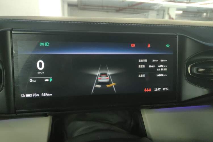 Used Nio ES8 2020 580 km Range 7-Seater Version