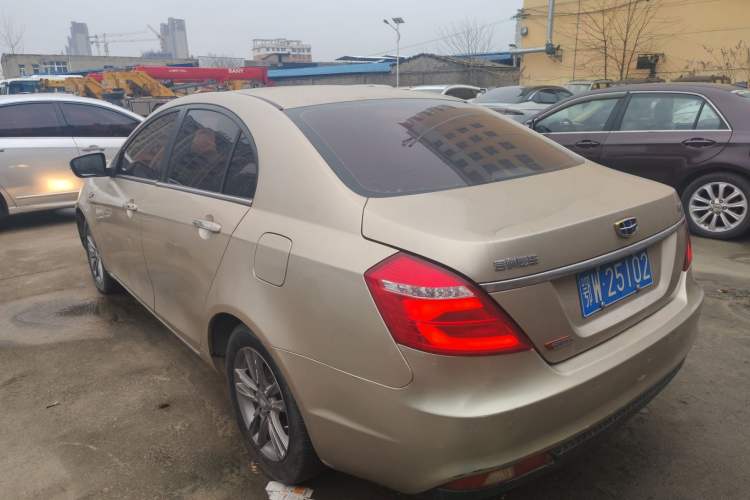 Used Geely Auto Emgrand 2017 Sedan Million Edition 1.3T CVT Upward Version