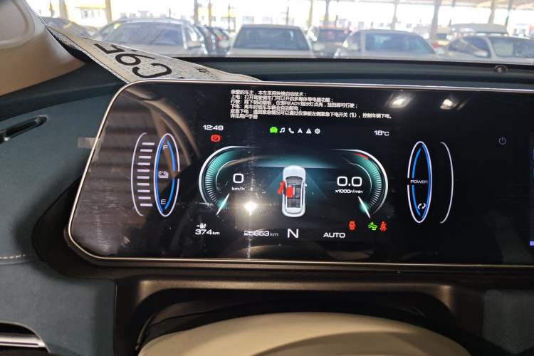 Used ORA Good Cat 2022 Morandi Edition 400km Standard Range Luxury Version Lithium Iron Phosphate
