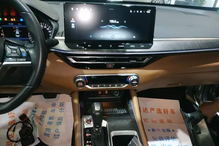 Used Nissan Teana 2022 2.0L XL-Upr Enjoyment Edition
