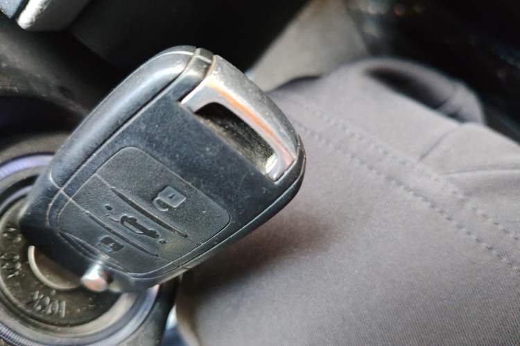 Used Baojun 510 2017 1.5L Manual Fashion Edition