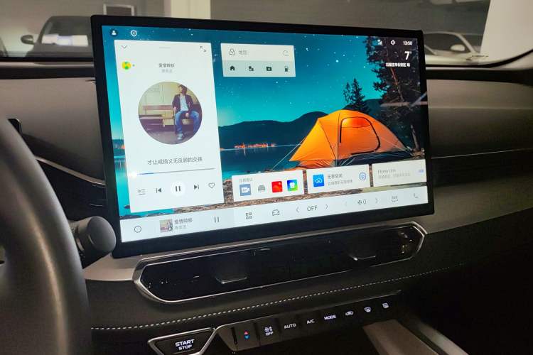 Used Geely Auto Preface 2025 Dongfang Yao 1.5TD Kunlun Edition
