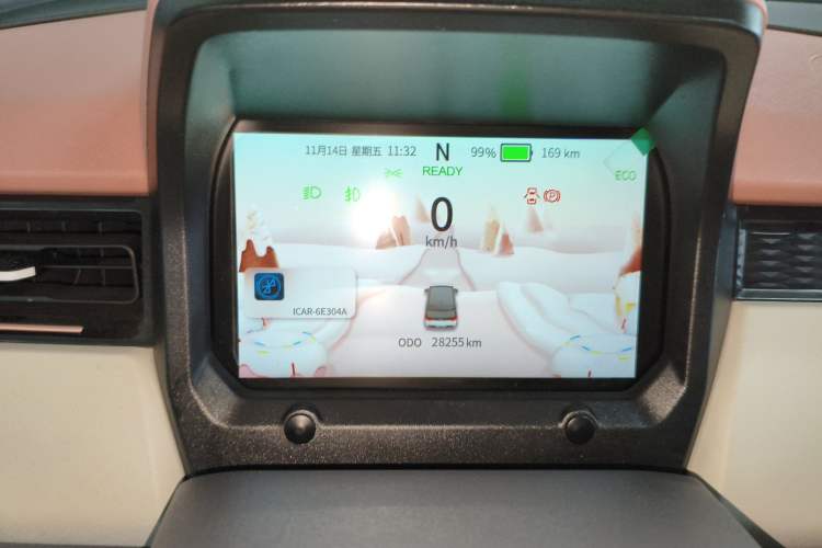 Used Chery QQ Ice Cream 2022 Taohuanxi Sweet Peach Edition
