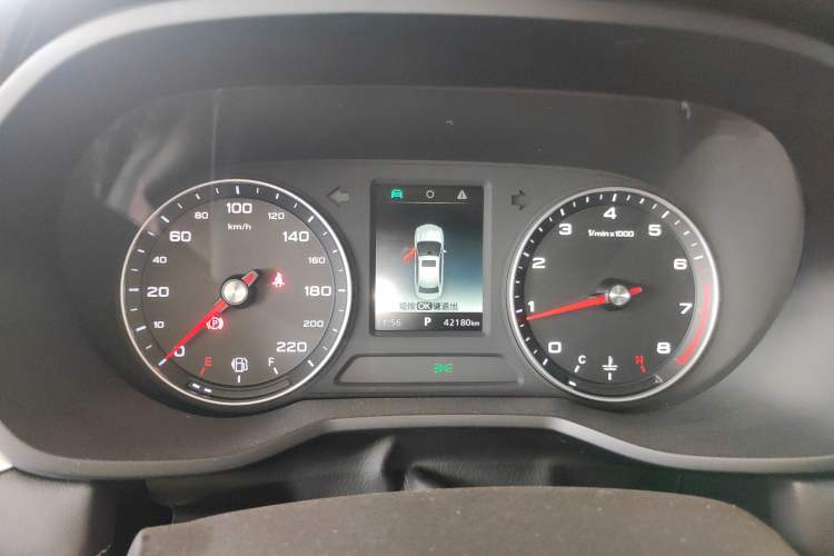 Used Roewe i5 2020 1.5L Automatic 4G Connected Linghao Edition