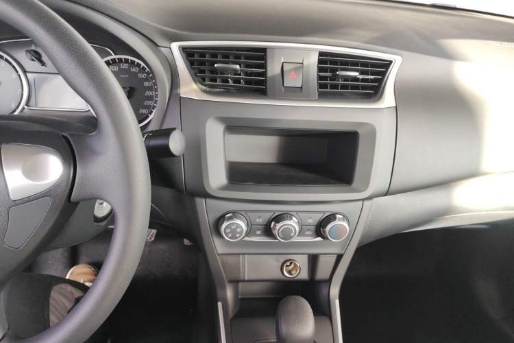 Used Nissan Sylphy 2024 Revised Version 2 Classic 1.6XL CVT Luxury Edition
