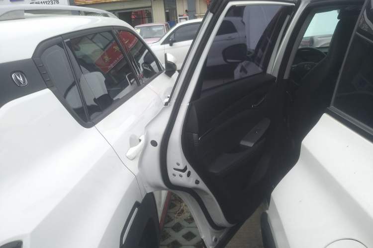 Used Changan CS75 PLUS 2022 2.0T Automatic Pilot Version
