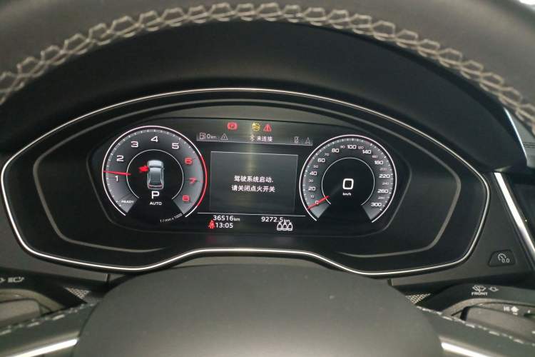 Used Audi Q5L 2024 40 TFSI Luxury Dynamic Edition