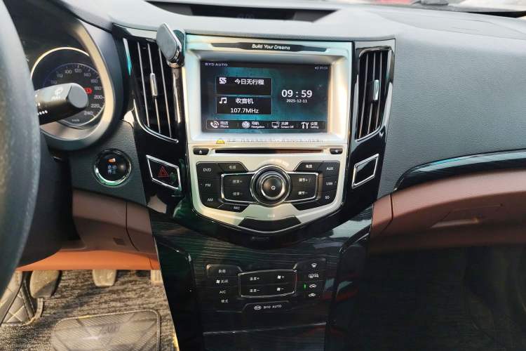 Used BYD Surui 2016 1.5L Manual Elite Edition
