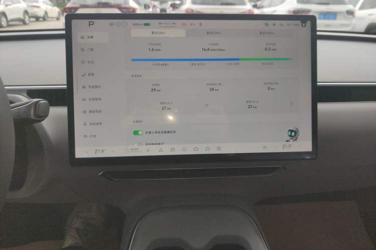 Used XPeng MONA M03 2025 515 Long-Range Plus
