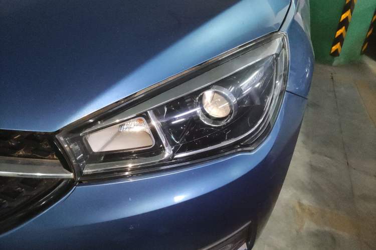 Used Chery Arrizo 5 2016 1.5L CVT Trendsetting Edition
