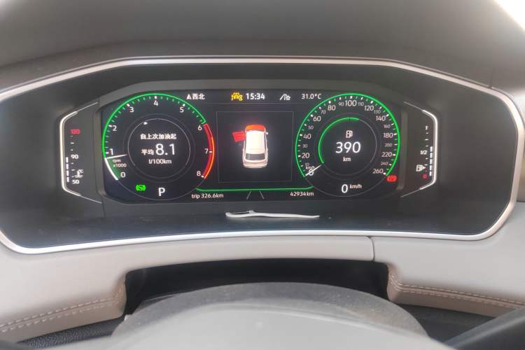 Used Volkswagen Tayron 2023 330TSI Two-Wheel-Drive R-Line High-Energy Version
