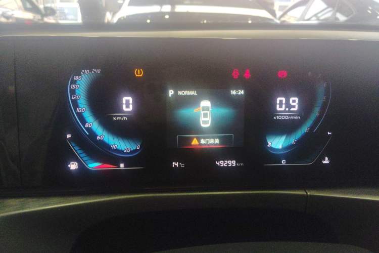 Used Changan Eado 2021 PLUS Blue Whale NE 1.4T GDI DCT Prestige Model
