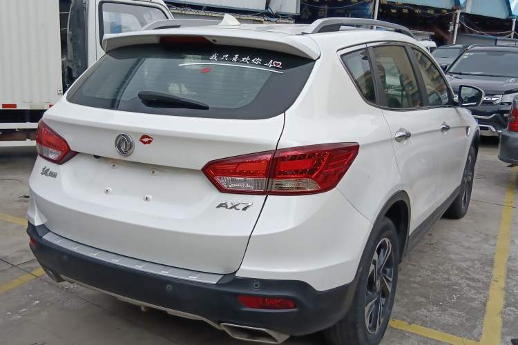 Used Dongfeng Aeolus AX7 2016 2.0L Automatic Zhiyi Trim
