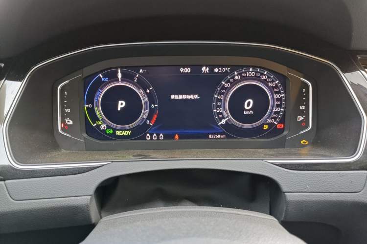 Used Volkswagen Magotan GTE Plug-in Hybrid 2022 GTE Luxury Model
