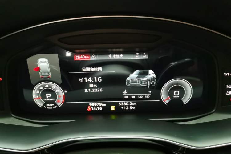 Used Audi Q7 2021 45 TFSI quattro S line Sport model