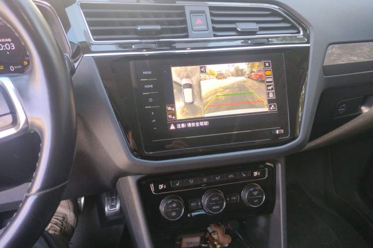 Used Volkswagen Tiguan L 2021 330TSI Automatic Two-Wheel Drive R-Line Enhanced Edition
