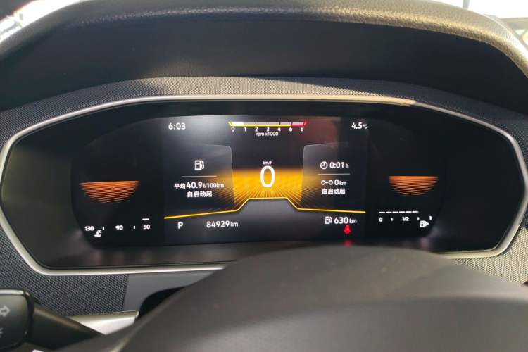 Used Volkswagen Lavida 2023 1.5L Automatic De Yi Edition